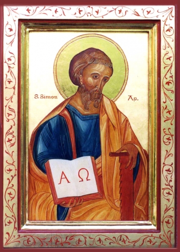 św. Szymon Apostoł